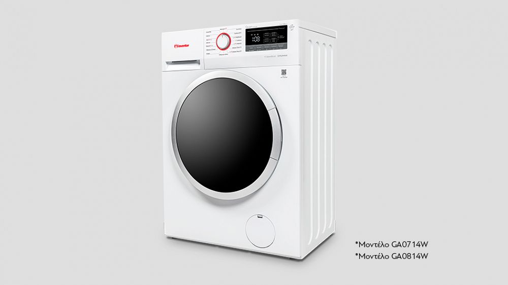 Πλυντήριο Ρούχων Inventor GA 0714W 7 kg A-10%