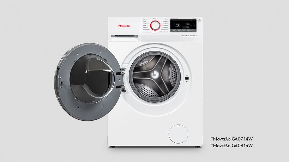 Πλυντήριο Ρούχων Inventor GA 0814W 8 kg A-10%