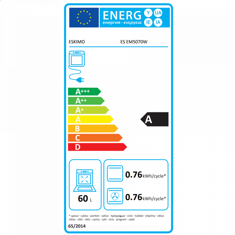 Κουζίνα Εμαγιέ Eskimo ES EM5070W Λευκή Α
