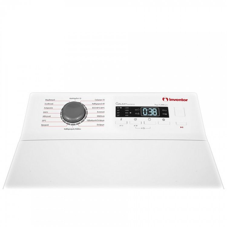 Πλυντήριο Ρούχων Inventor GXT0712C 7 kg C