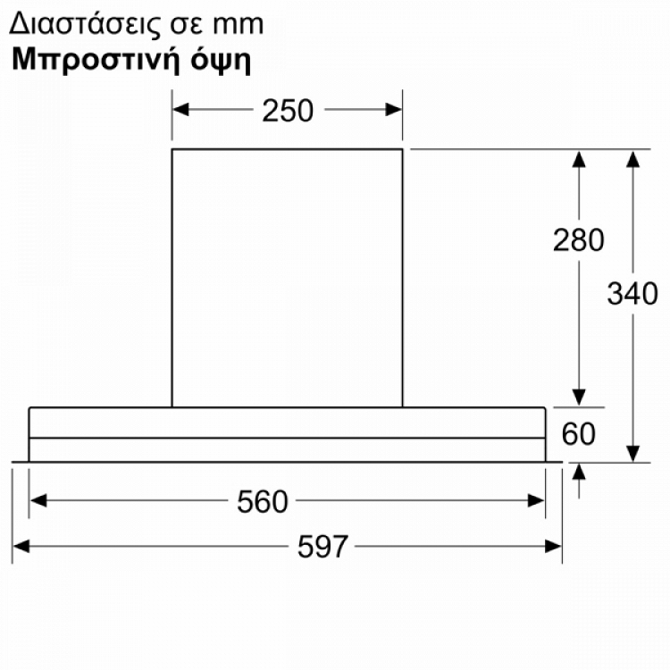 Neff D65XAM2S0 Εντοιχιζόμενος Απορροφητήρας Box 60cm Μαύρος