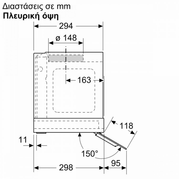 Neff D65XAM2S0 Εντοιχιζόμενος Απορροφητήρας Box 60cm Μαύρος