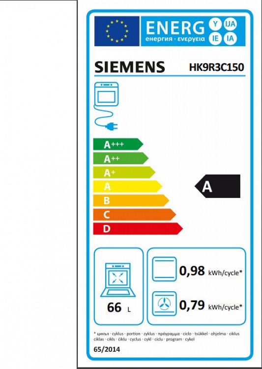 Κουζίνα Κεραμική Siemens HK9R3C150 Inox 5 χρόνια εγγύηση