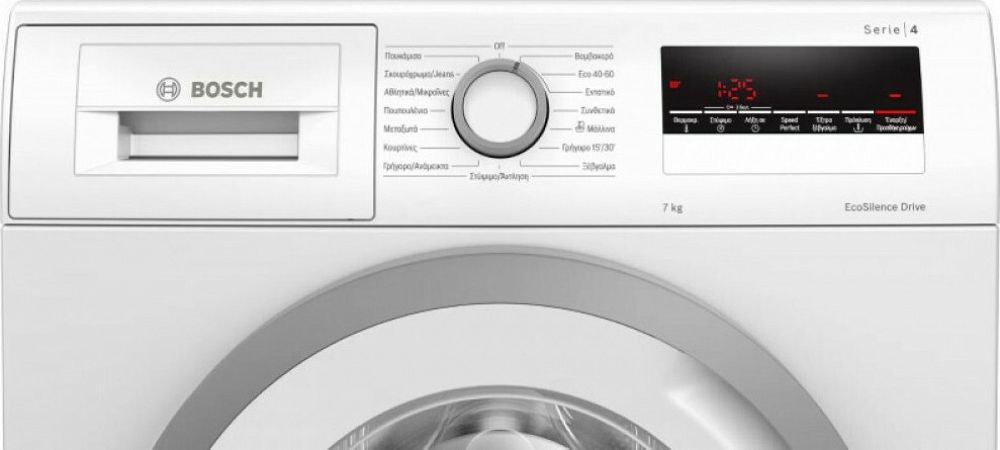 Πλυντήριο Ρούχων Bosch Plus WAN24217GR  5 ΕΤΗ ΕΓΓΥΗΣΗ