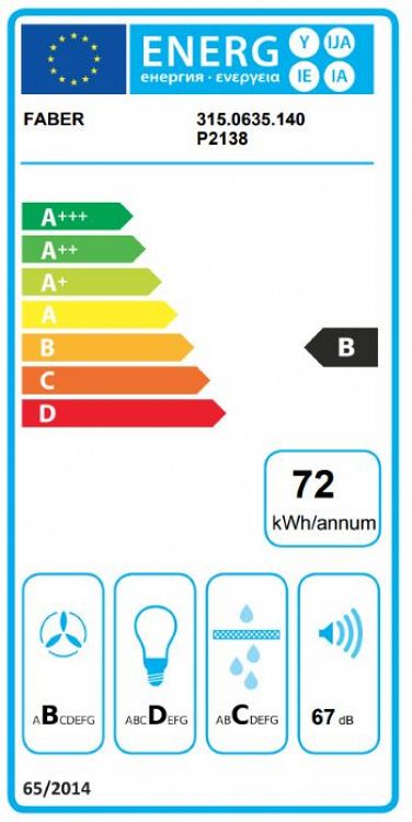 Απορροφητήρας Συρόμενος Faber Maxima NG ECO EV8 AM/X A60 Inox 60 cm B