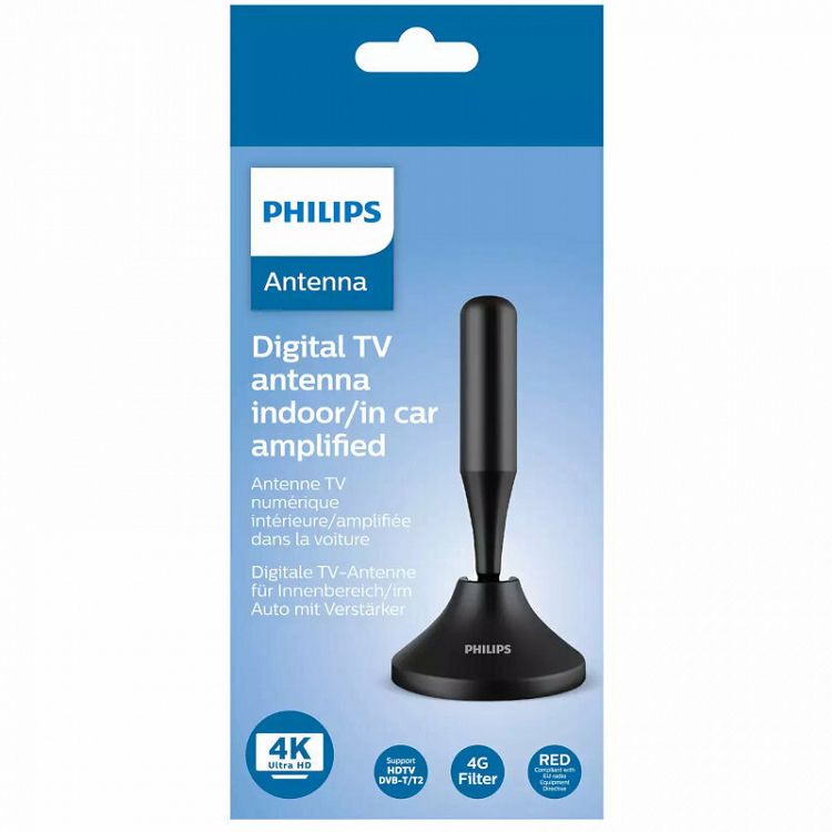 Κεραία Εσωτερική Philips SDV5300/GRS