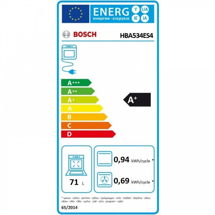 Φούρνος Εντοιχιζόμενος Bosch HBA534ES4