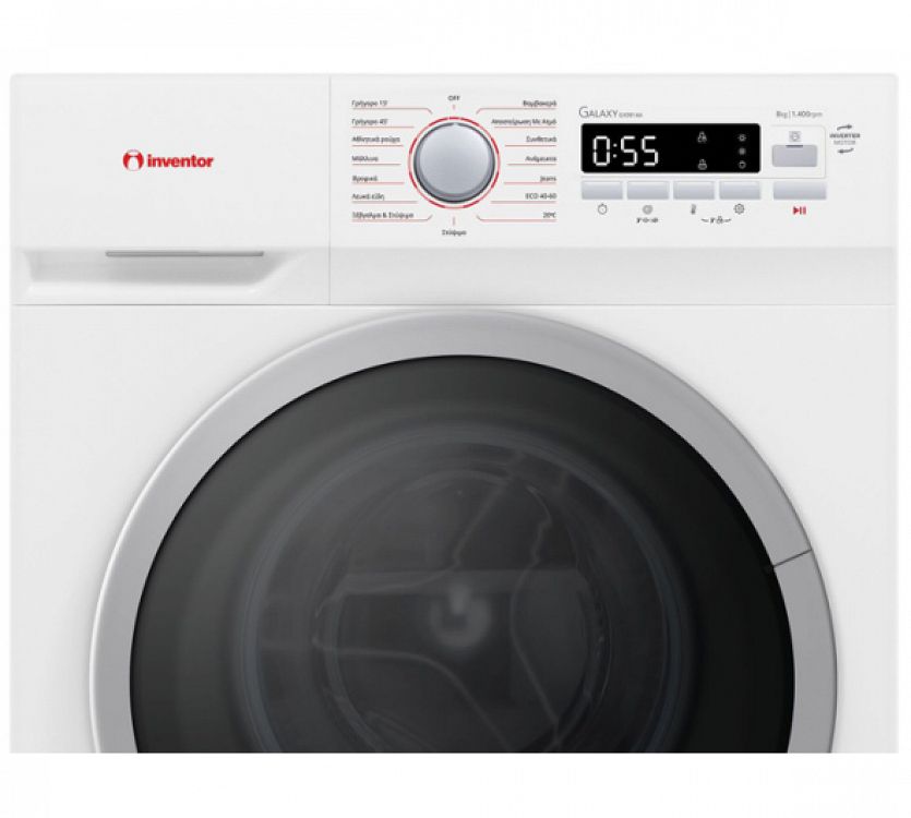 Πλυντήριο Ρούχων Inventor GX0814A 8 kg A