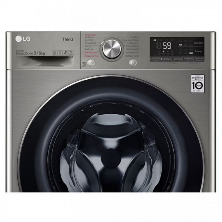 Πλυντήριο-Στεγνωτήριο Ρούχων LG D4R7009TSSB