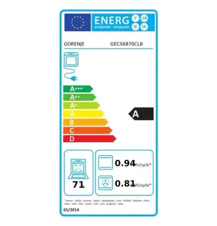 Κουζίνα Kεραμική Gorenje Classico GECS6B70CLB