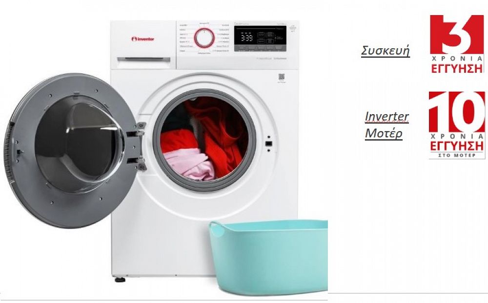 Πλυντήριο Ρούχων Inventor GA0714W 7 kg A-10%
