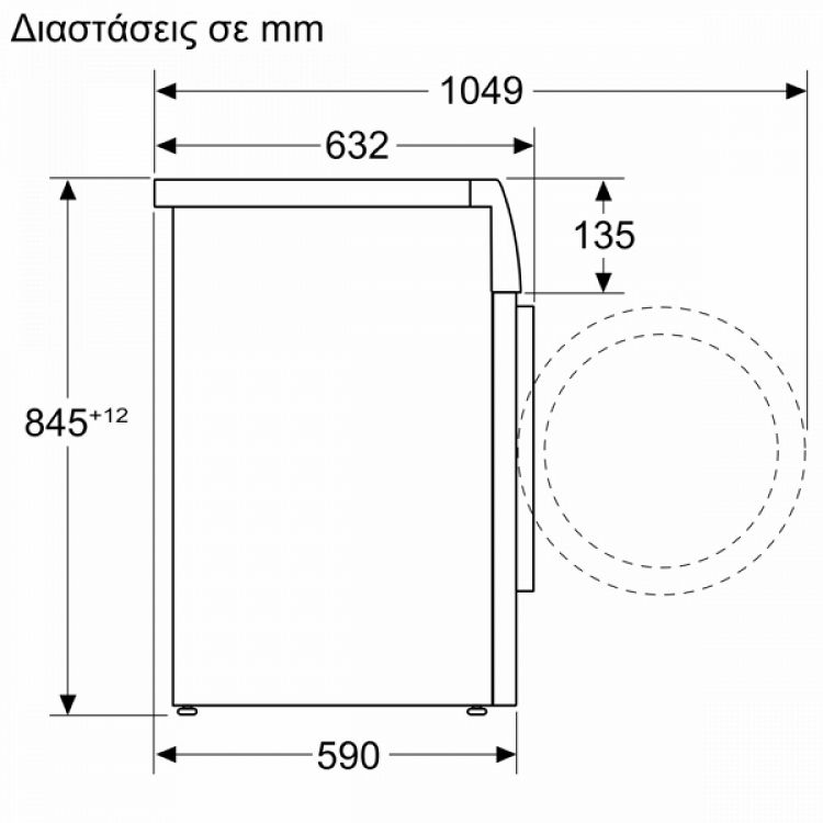 Πλυντήριο Ρούχων Pitsos WPG140LZ0 10 kg A