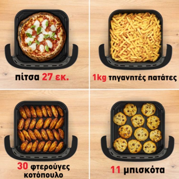 Φριτέζα Αέρος Tefal FW4018 Easy Fry XL