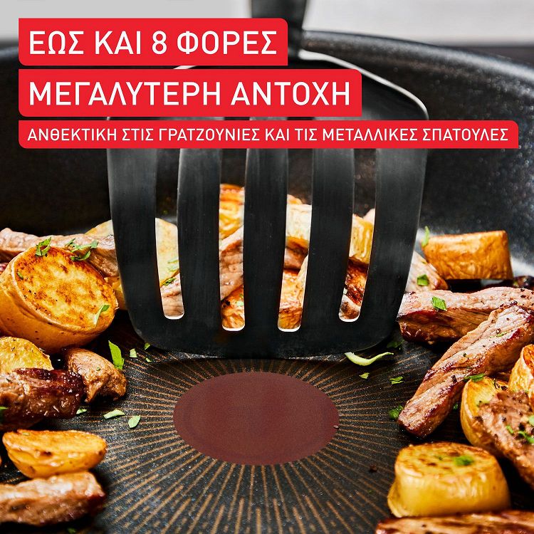 Τηγάνι Tefal Excellence G32006 28 εκ.