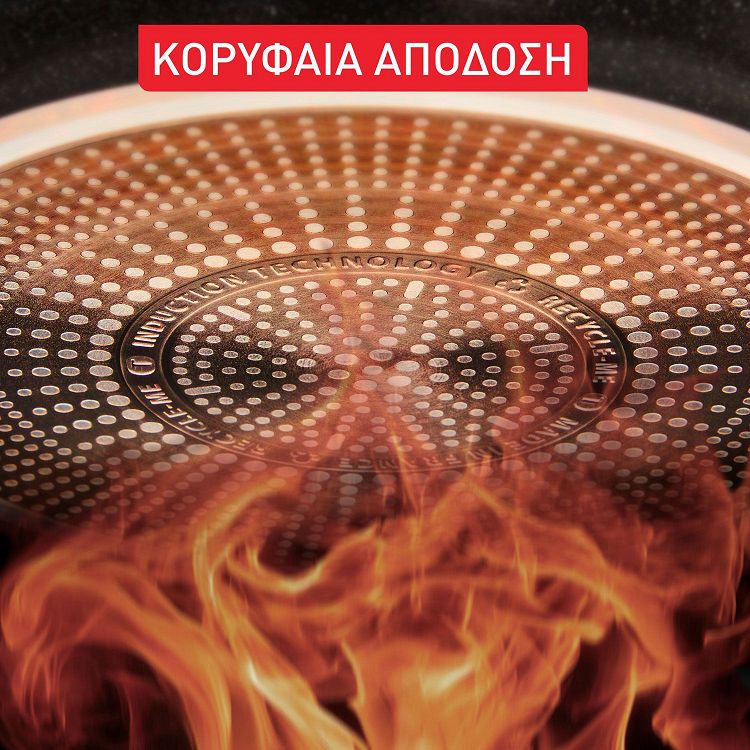 Τηγάνι Tefal Excellence G32006 28 εκ.