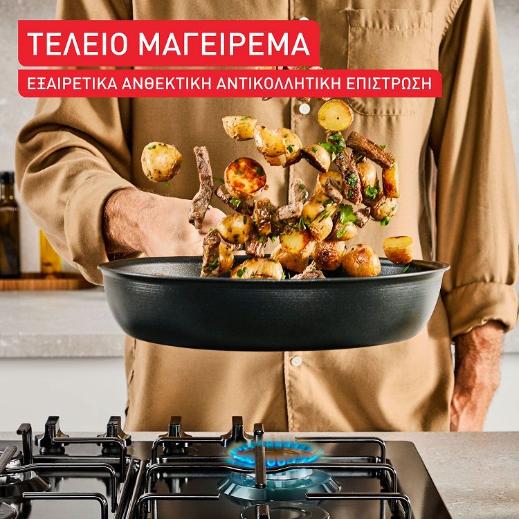 Τηγάνι Tefal Excellence 26εκ