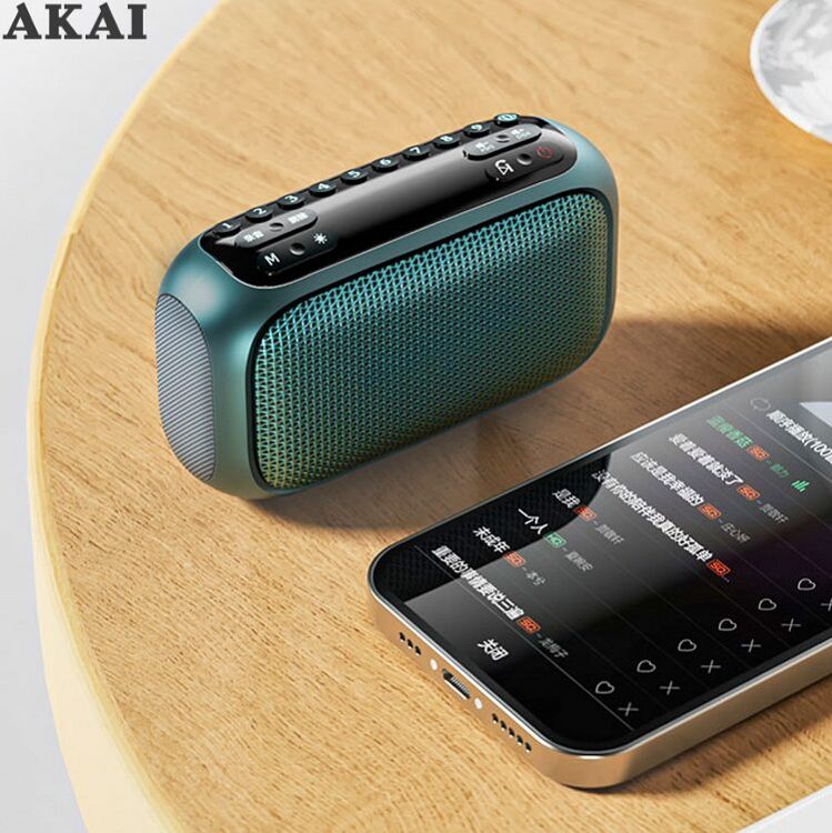 Ραδιόφωνο Ψηφιακό AKAI APR-700