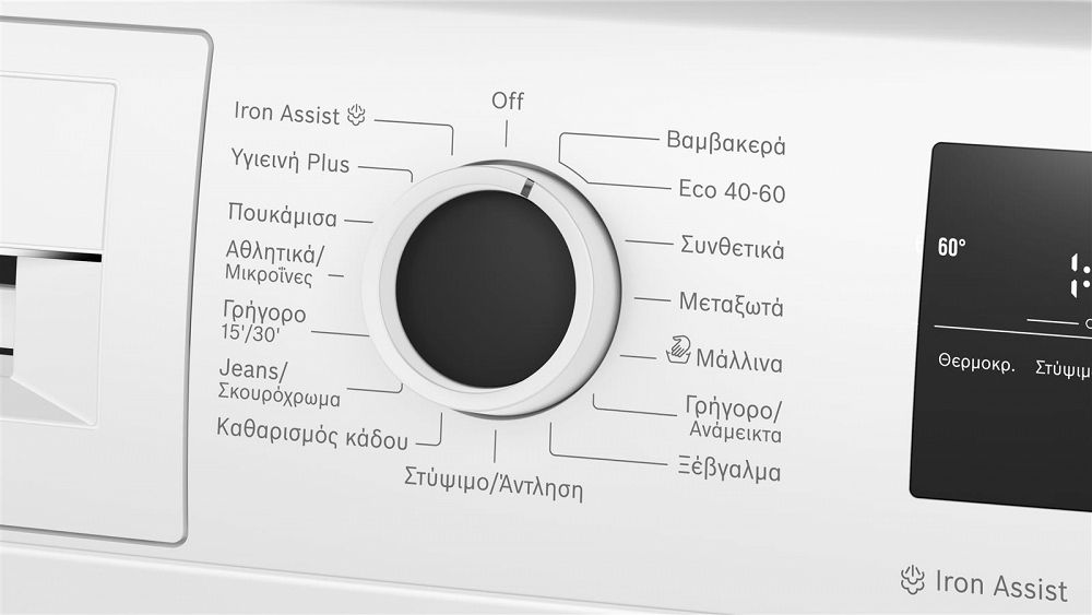 Πλυντήριο Ρούχων Bosch WAN2828HGR 8kg 1400 Στροφών