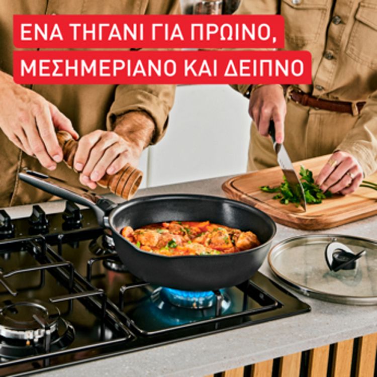 Τηγάνι Tefal Excellence G32082 26 εκ.
