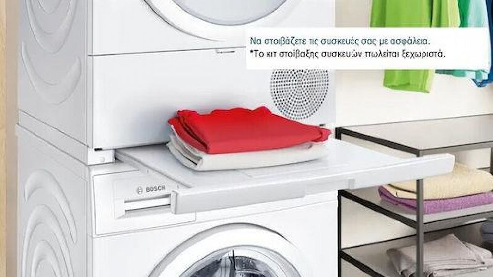Στεγνωτήριο Ρούχων Bosch WQG24201GR 9 kgD