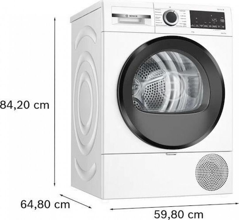 Στεγνωτήριο Ρούχων Bosch WQG24201GR 9 kgD