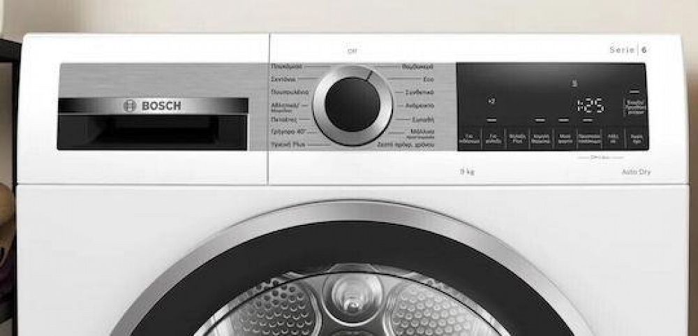 Στεγνωτήριο Ρούχων Bosch WQG243B9GR 9 kg C