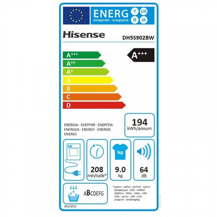 Στεγνωτήριο Ρούχων Hisense DH5S902BW 9 kg A+++ / Κωδ.233808