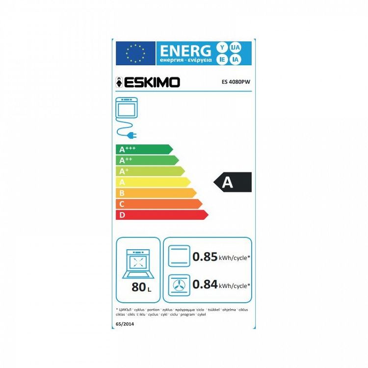 Κουζίνα Εμαγιέ Eskimo ES 4080PW