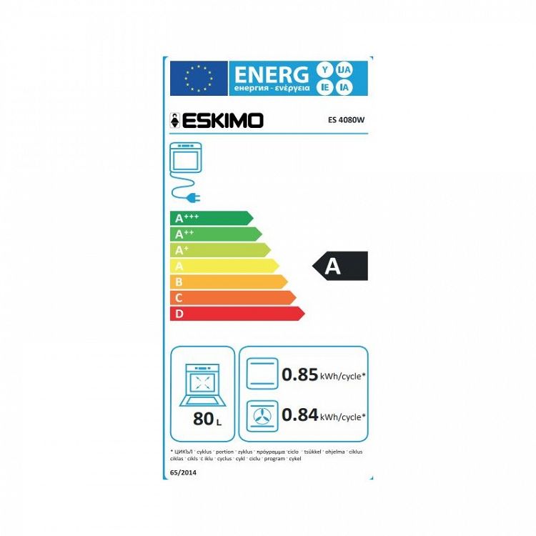 Κουζίνα Εμαγιέ Eskimo ES 4080W