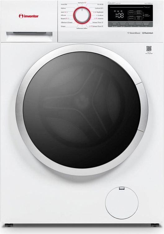 Πλυντήριο Ρούχων Inventor GA 0610W 6kg 1000 Στροφών