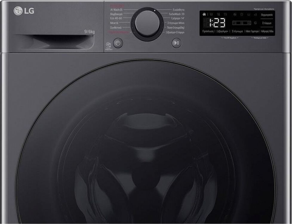 Πλυντήριο-Στεγνωτήριο Ρούχων LG D4R5009TSMB