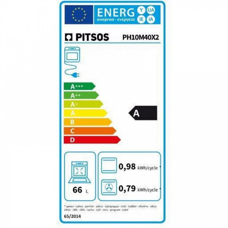 Φούρνος Εντοιχιζόμενος Pitsos PH10M40X2 Inox