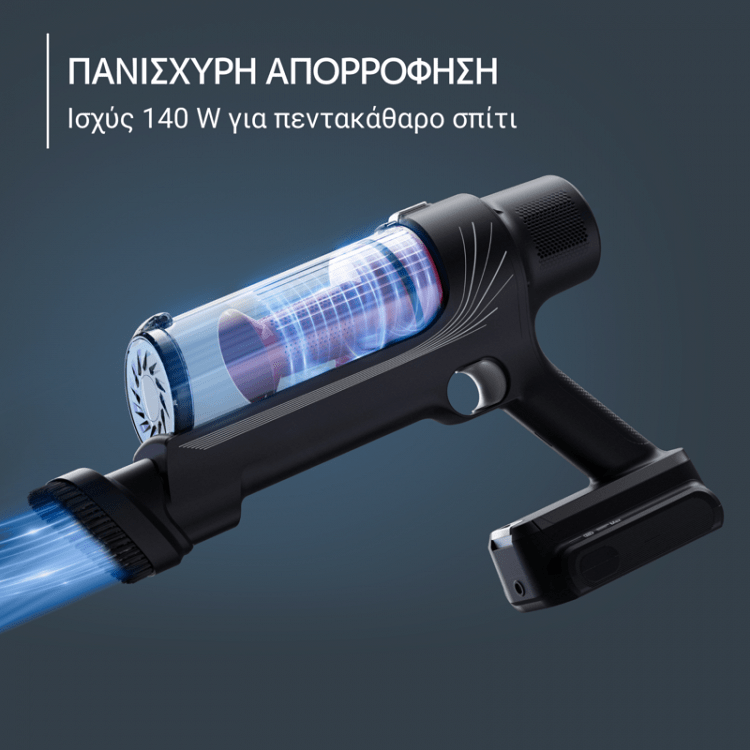 Σκούπα Stick Rowenta X-PERT 7.60 RH6A83WO 18V