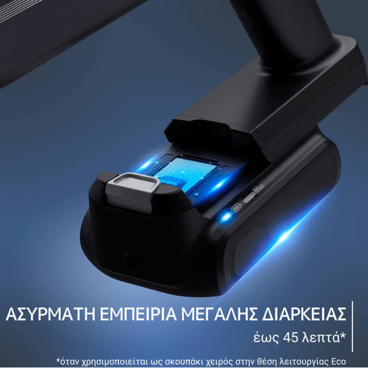 Σκούπα Stick Rowenta X-PERT 7.60 RH6A83WO 18V