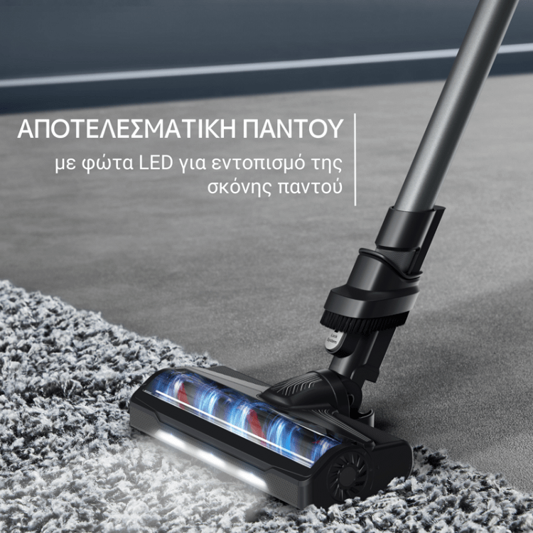 Σκούπα Stick Rowenta X-PERT 7.60 RH6A83WO 18V