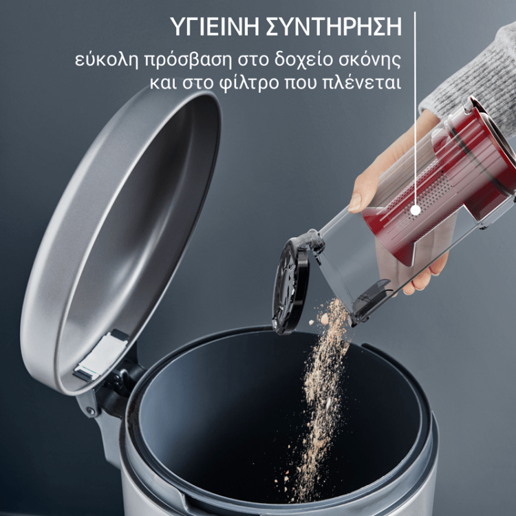 Σκούπα Stick Rowenta X-PERT 7.60 RH6A83WO 18V