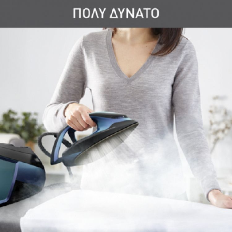 Σύστημα Σιδερώματος Tefal Express Vision SV8151 7 bar