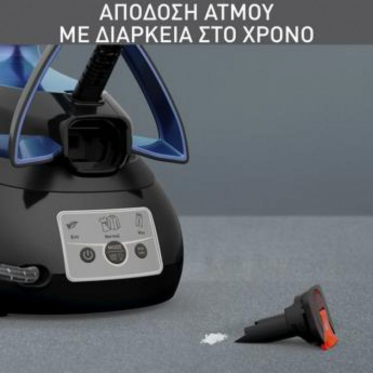 Σύστημα Σιδερώματος Tefal Express Vision SV8151 7 bar