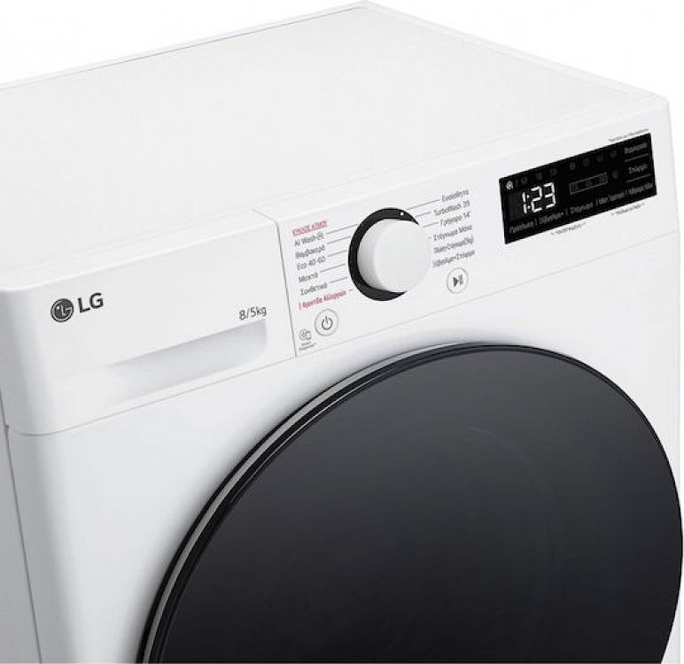 Πλυντήριο - Στεγνωτήριο Ρούχων LG D2R50S8TSWB 8 kg/5 kg A/E -10%