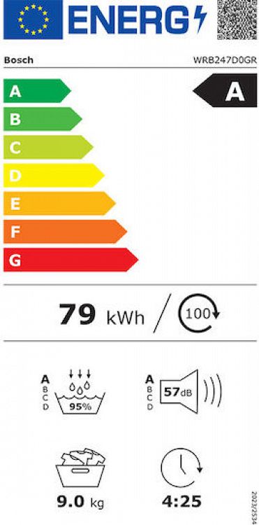 Στεγνωτήριο ρούχων Bosch WRB247D0GR 9 kg Α