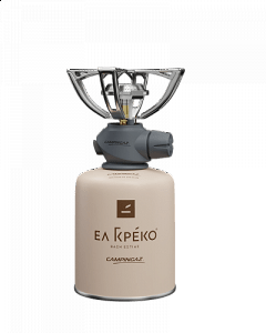 Εστία Ελ Γκρέκο Original Campingaz