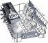 Πλυντήριο Πιάτων Bosch SPV4HKX12E 45 cm D