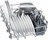 Πλυντήριο Πιάτων Bosch SPV4HKX12E 45 cm D