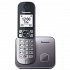 Ασύρματο Τηλέφωνο Panasonic KX-TG 6851GRM Grey
