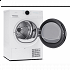 Στεγνωτήριο Ρούχων Midea MD200H100BW/W-GR 10 kg C
