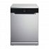 Πλυντήριο Πιάτων Whirlpool WH2FFC14BN6X Inoc 60 cm C