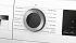 Στεγνωτήριο Ρούχων Bosch WQG24201GR 9 kgD