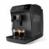 Καφετιέρα Espresso Philips EP0820/00