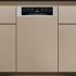 Πλυντήριο Πιάτων Whirlpool WH6PC11BS7A0 45 cm C