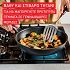 Τηγάνι Tefal Excellence 26εκ